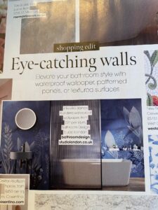 Read more about the article Eye-catching wall coverings