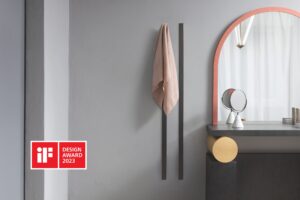 Read more about the article How to heat your bathroom